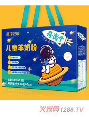 �������胺ͯ���̷�