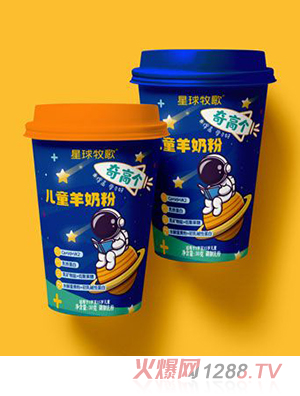 �������胺ͯ���̷�