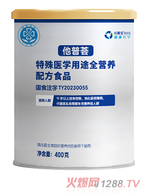 �����C�����t(y��)�W(xu��)��;ȫ�I�B(y��ng)�䷽ʳƷ