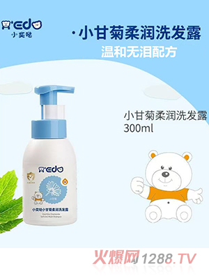 Сȇ}Сʾ᝙(rn)ϴl(f)¶