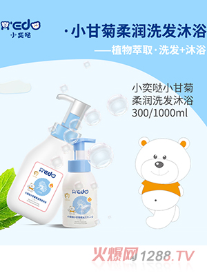 Сȇ}Сʾ᝙(rn)ϴl(f)ԡ¶