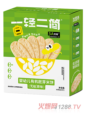 һp׃ЙC(j)ѿoԭζ