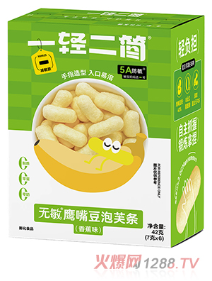 һp(jin)o(w)춹ܽl㽶ζ