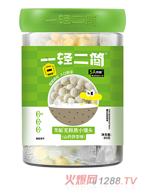 һp(jin)o(w)o(w)|(zh)Сz^ɽˎζ