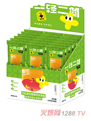 һp(jin)o(w)ˮl㽶O(png)ζ+ݮζ