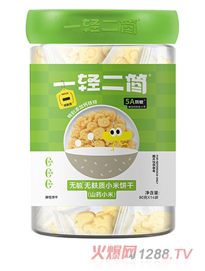 һp(jin)o(w)o(w)|(zh)СɣɽˎСף