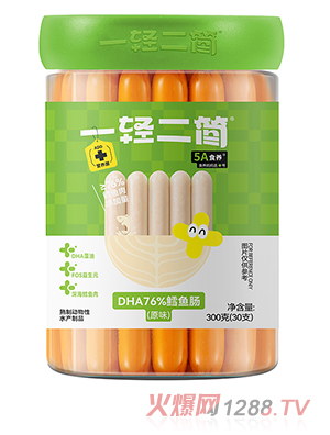 һp(jin)DHA76%L~(y)cԭζ