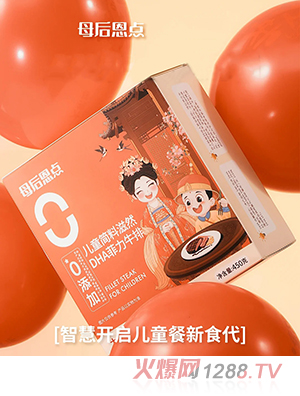 ĸc(din)ͯ(jin)ȻDHAţ