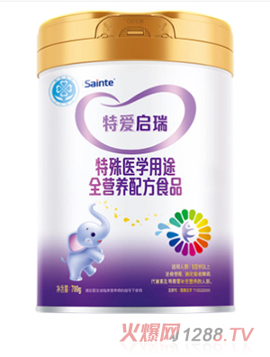 ʥԪ�ؐۆ��������t(y��)�W(xu��)��;ȫ�I�B(y��ng)�䷽ʳƷ