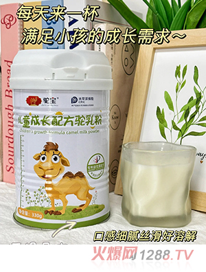 񄌚��ͯ���L�䷽����