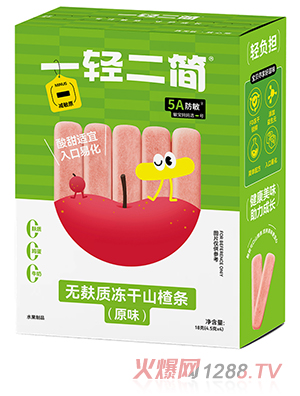 һp(jin)o(w)|(zh)ɽ髗lԭζ