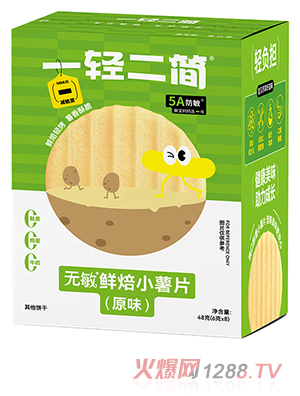 һp(jin)o(w)rСƬԭζ