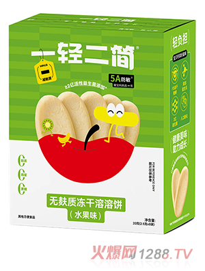 һp(jin)o|(zh)ˮζ