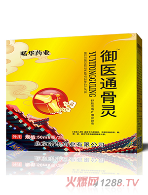 AˎI(y)t(y)ͨ`j(lu)ñҺ