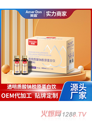 ͸|(zh)czԭOEM/ODMӹ