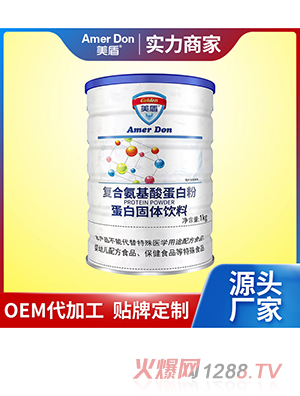 ͺϰᵰ׷۵׹wOEM/ODMӹ