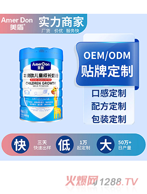 ţƢăͯL̷OEM/ODMӹ