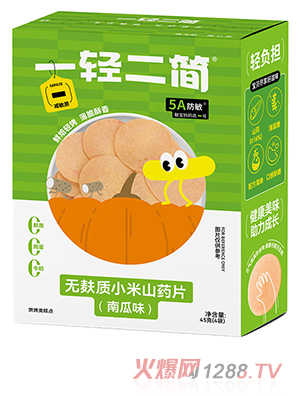 һp(jin)o(w)|(zh)СɽˎƬϹζ