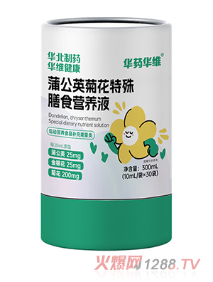 AˎASѹӢջʳIB(yng)Һ