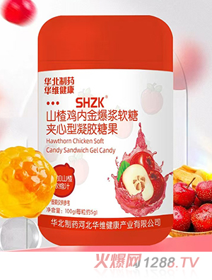 AˎASSHZKɽu(ni)𱬝{ܛ