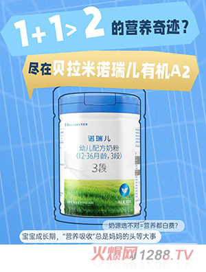 ؐZ׃䷽̷ۣ12-36g3Σ