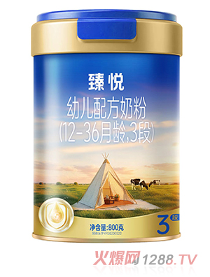 鐂׃䷽̷ۣ12-36g3Σ