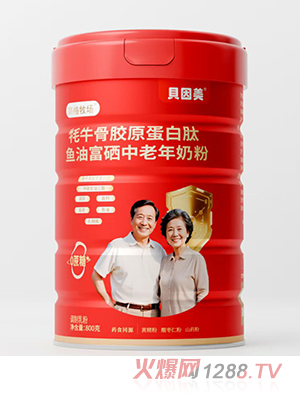 ؐ߸(chng)ţzԭ~(y)͸̷