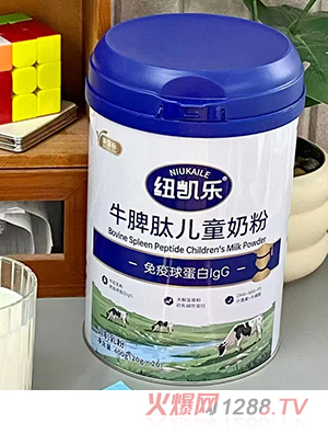 �~�P��ţƢ�ă�ͯ�̷�