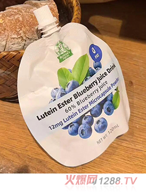 Bonnies Farm˹r(nng){ݮ