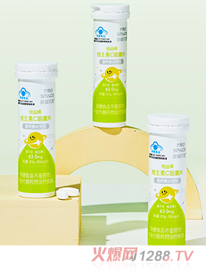 prospaceؐ˼SƾSC׽Ƭ