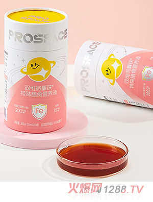 prospacepS΢FʳIB(yng)Һ