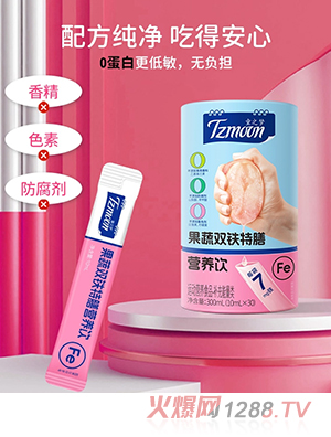 ֮ͯ(mng)pFŠIB(yng)