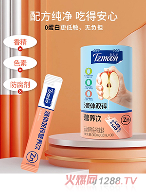 ֮ͯ(mng)Һwp\IB(yng)