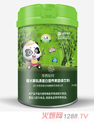 Amøˮ嵰נI(yng)B(yng)عw