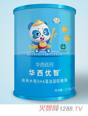 AmA(yu)ǽӹľݮDHAzǹ