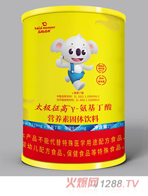 ̫O̫Oߦ-I(yng)B(yng)عw