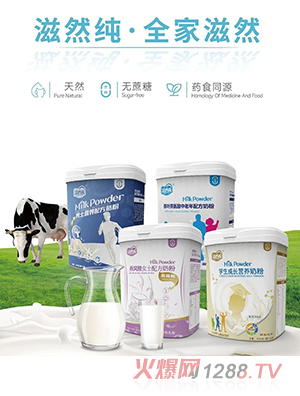 滋然純?nèi)夷谭?><div
                                                class=