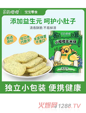 ���ȇ����ן���ͯ���