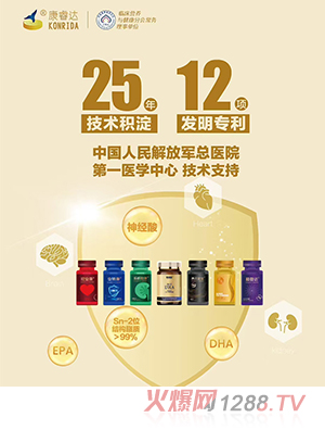 _(d)I(yng)B(yng)Ʒϵ