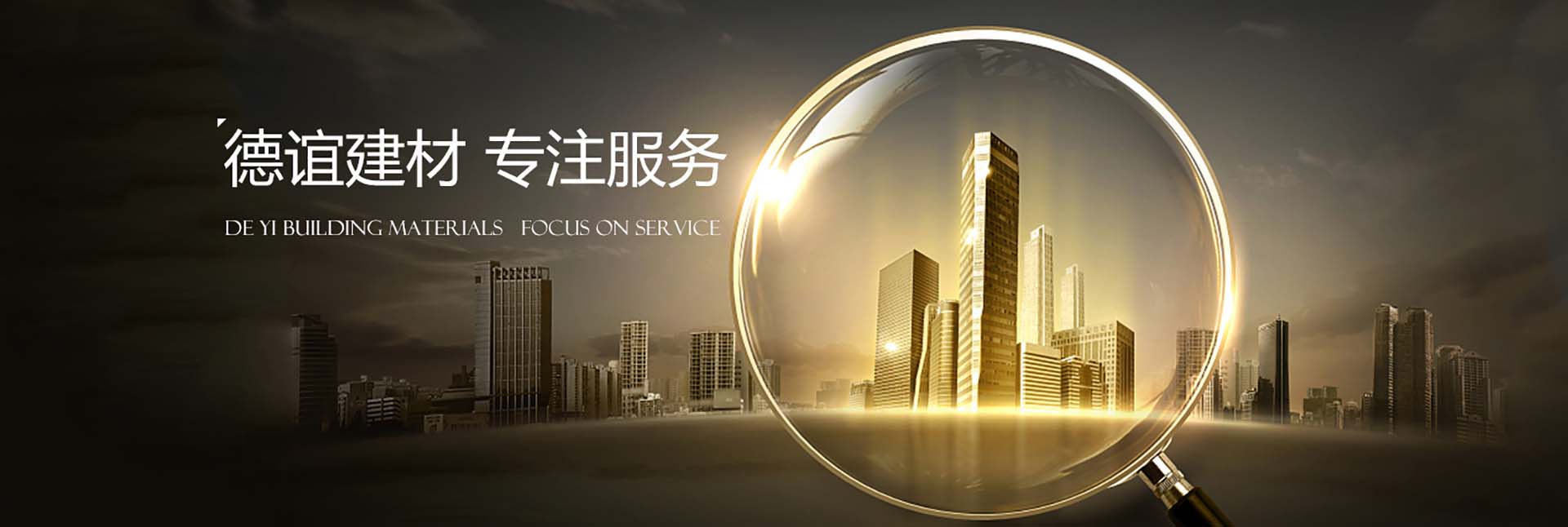 I(y)F(tun)ĩ_ջ(dng)