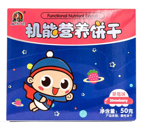 威爾頓機(jī)能營養(yǎng)餅干(草莓味)