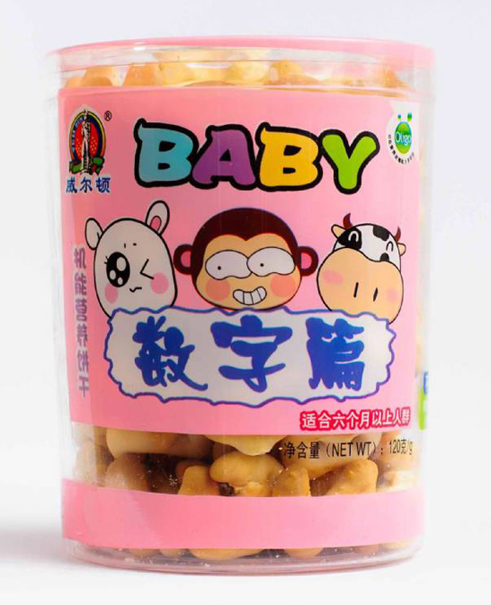 威爾頓機(jī)能餅干(塑料罐)數(shù)字篇