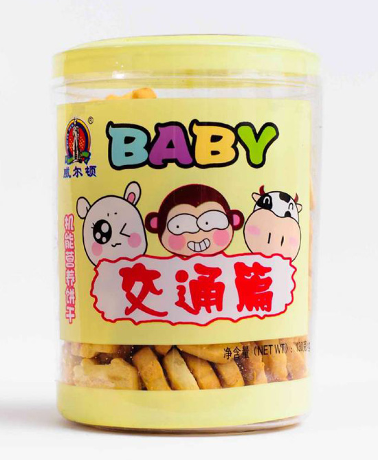 威爾頓機(jī)能營養(yǎng)餅干(塑料罐)交通篇