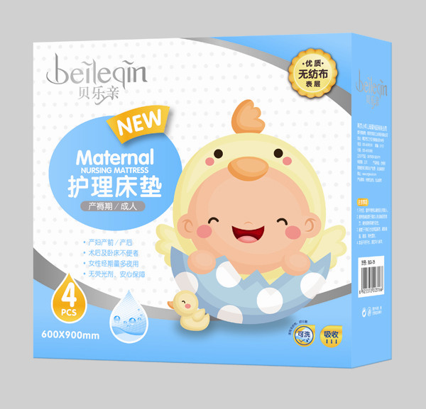 貝樂親產(chǎn)婦專用護(hù)理床��?