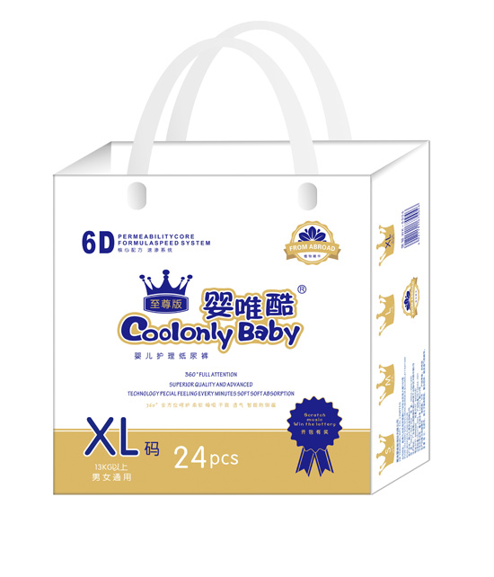 嬰唯酷紙尿褲XL��?4片