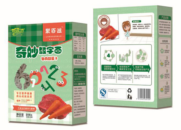 聚百滋兒童奇妙數(shù)字面牛肉胡蘿卜