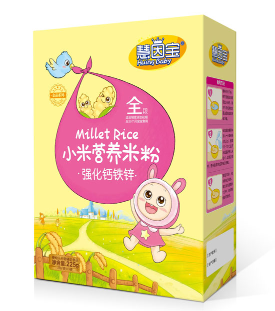 慧因?qū)殢娀}鐵鋅盒裝小米營養(yǎng)米粉