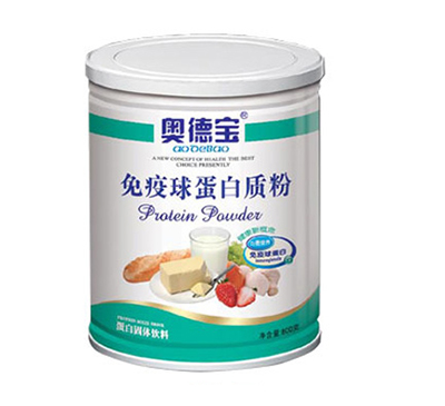 奧德寶免疫球蛋白質(zhì)粉