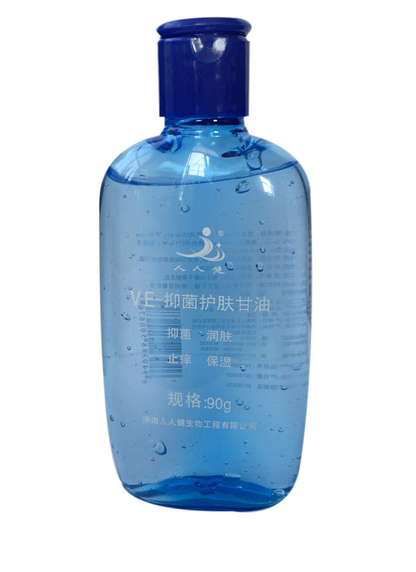 人人健抑菌護(hù)膚甘油