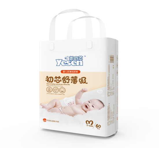 御の芯嬰兒柔薄紙尿褲M(mǎn)號(hào)